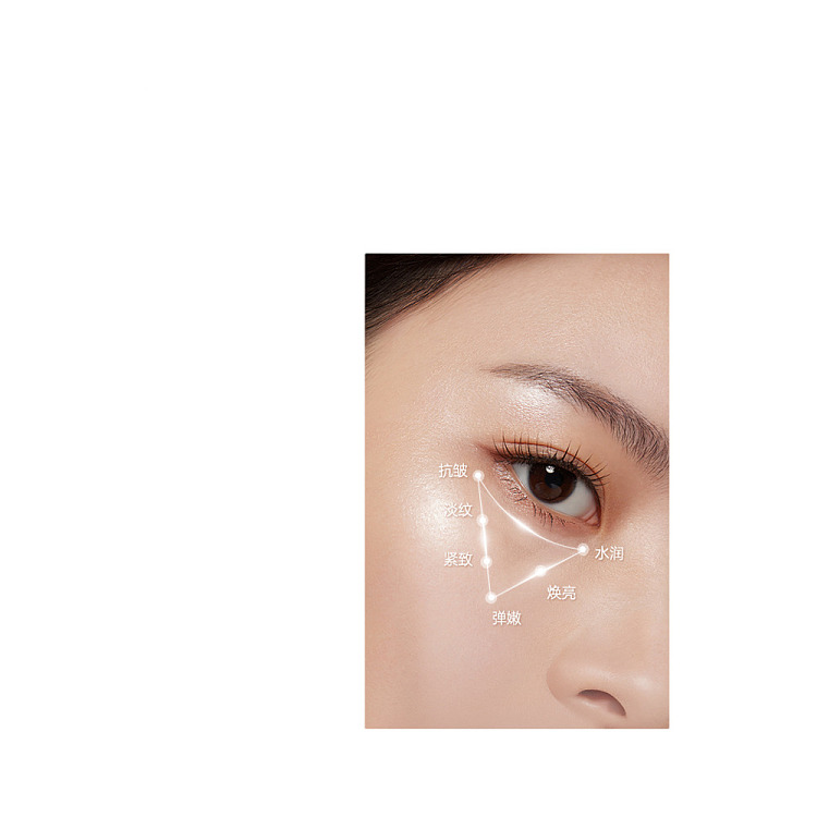 ruyi-firming-eye-mask-60pcs-4