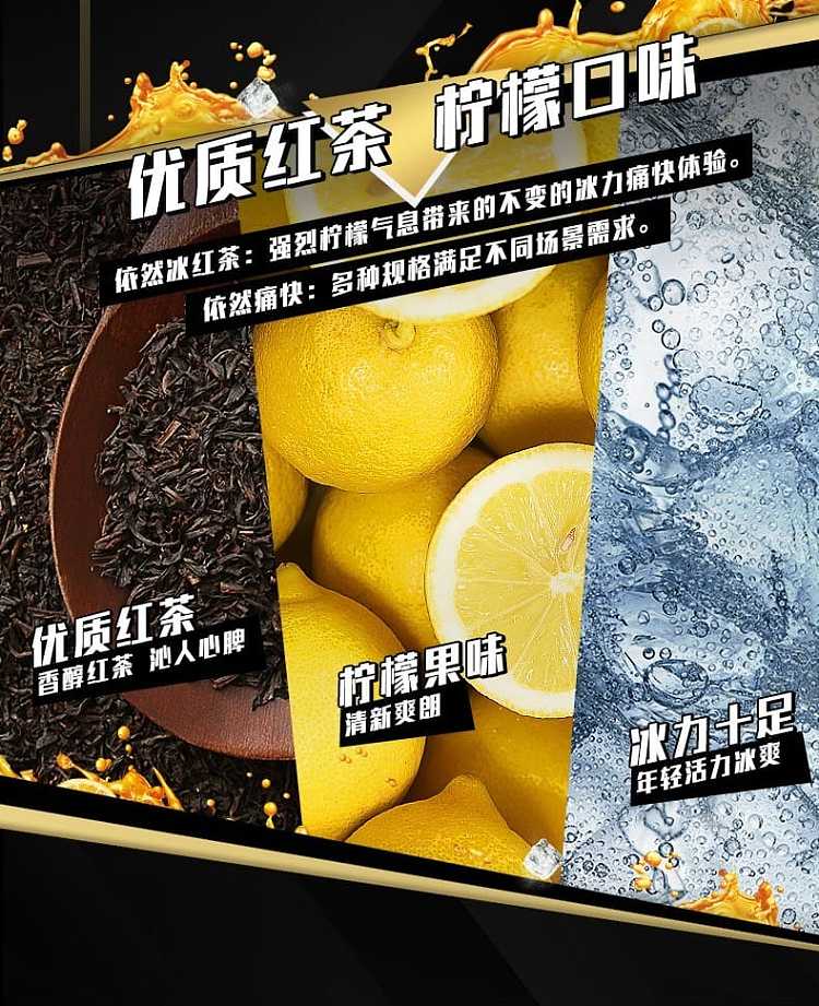 wholesale-kangshifu-iced-tea-zero-calories-500ml15-bottlesbox-4
