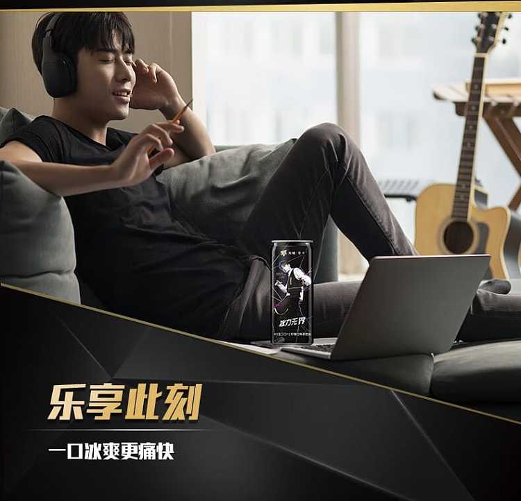 full-casekangshi-iced-tea-zero-card-310ml24-cans-case-4