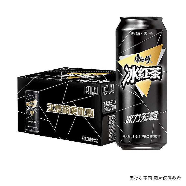 full-casekangshi-iced-tea-zero-card-310ml24-cans-case-1