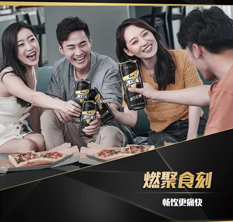 full-casekangshi-ice-tea-zero-card-1l12-bottles-case-6