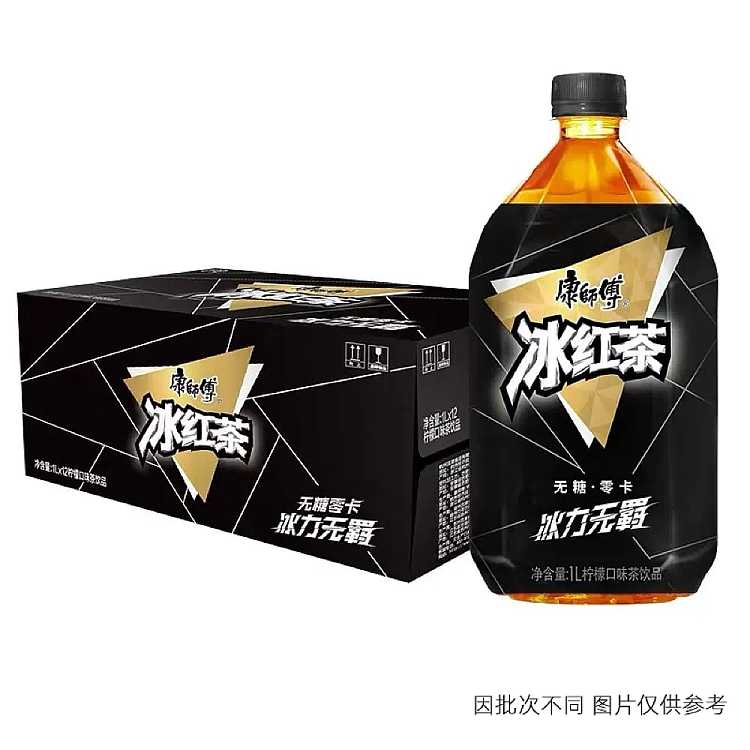 full-casekangshi-ice-tea-zero-card-1l12-bottles-case-1