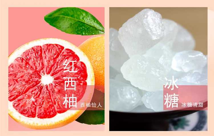 full-casekangshi-iced-red-grapefruit-500ml15-bottles-case-4