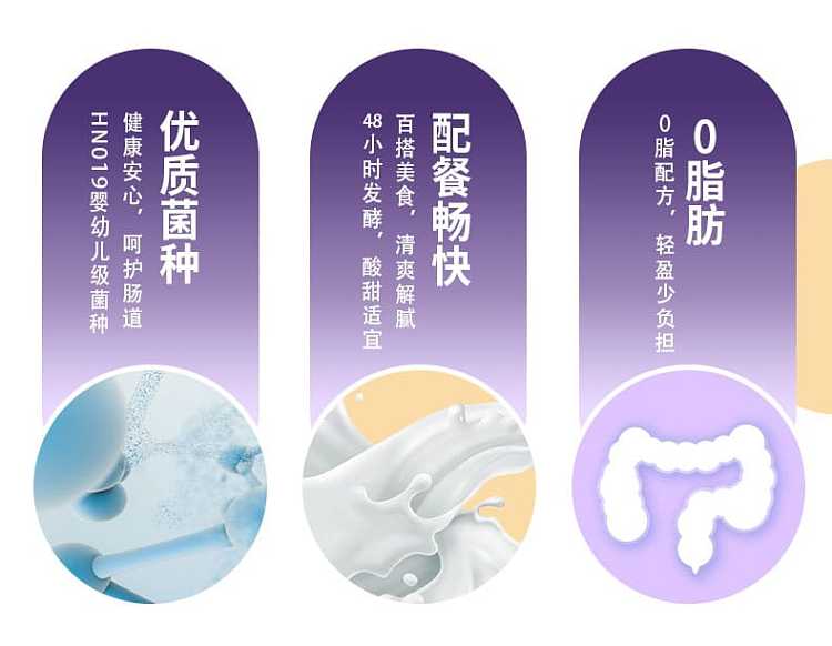 full-casekangshifu-small-cheese-duoduo-lactic-acid-bacteria-drink-giant-peak-grape-flavor-500ml-15-bottles-case-3