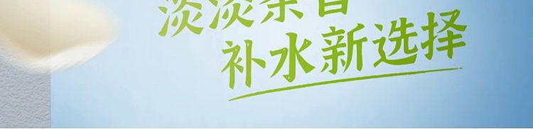 whole-case-master-kong-high-mountain-oolong-tea-500ml15-bottles-2