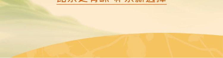 whole-case-master-kong-high-mountain-oolong-tea-500ml15-bottles-5
