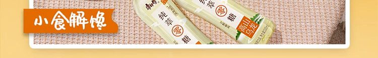 whole-case-master-kong-high-mountain-oolong-tea-500ml15-bottles-7