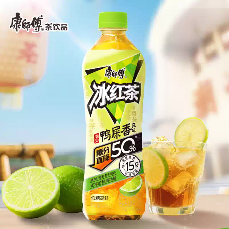 master-kong-duck-poop-scented-black-tea-500ml-3