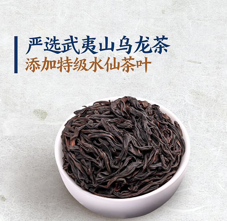 whole-case-master-kong-oolong-tea-unsweetened-500ml15-bottles-case-4