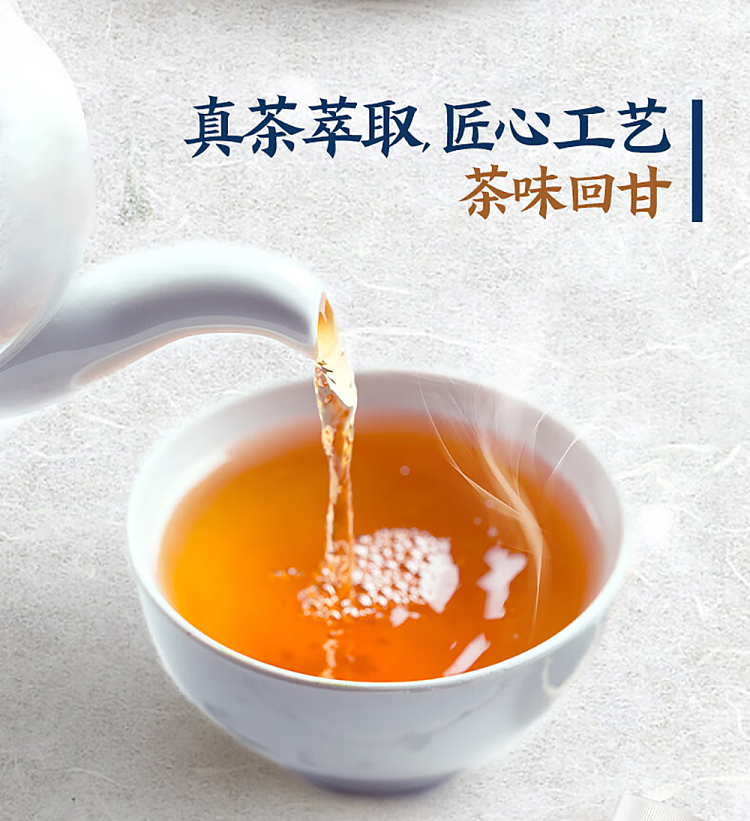 whole-case-master-kong-oolong-tea-unsweetened-500ml15-bottles-case-5