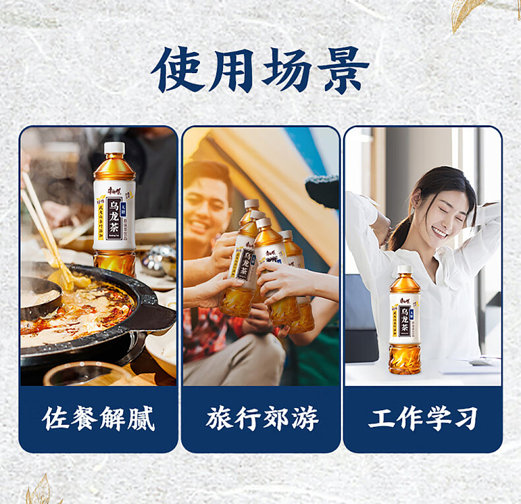 whole-case-master-kong-oolong-tea-unsweetened-500ml15-bottles-case-7