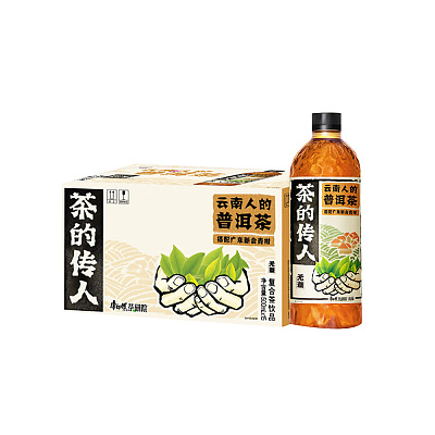 【整箱】康师傅 茶的传人 云南人的普洱茶 青柑普洱 500ml*15瓶/箱