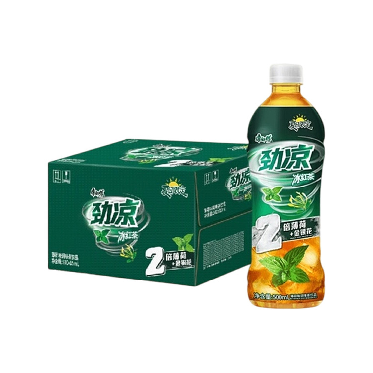 whole-carton-master-kong-double-mint-powerful-cooling-iced-tea-500ml15-1