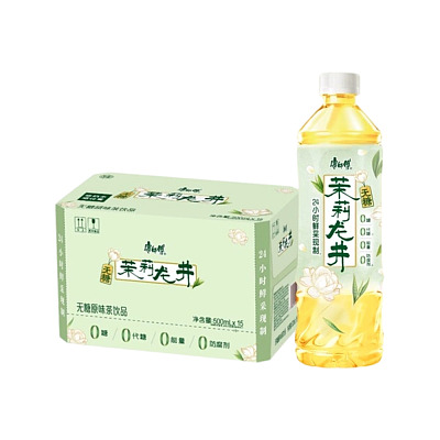 【整箱】康师傅 茉莉龙井茶 500ml*15