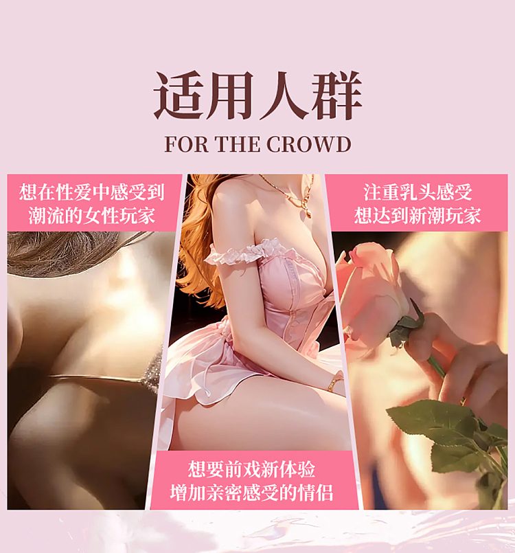 avicom-pleasure-milk-cream-creamy-30g-7