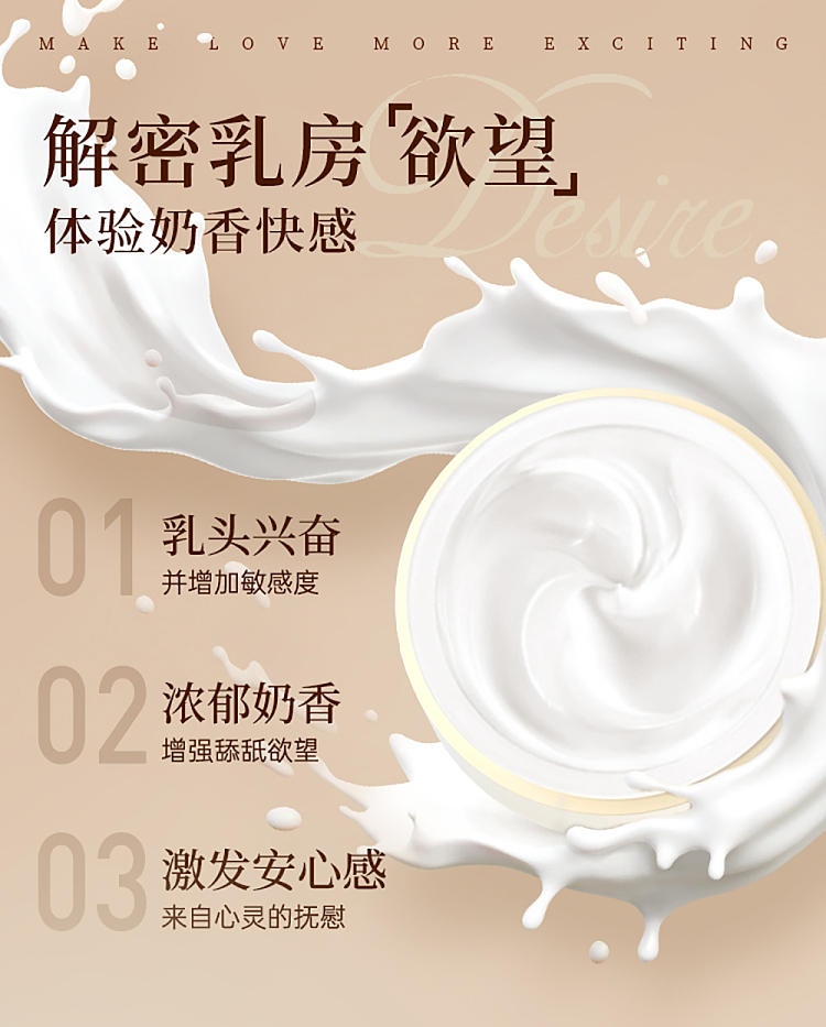 avecan-cooling-cream-10g-4