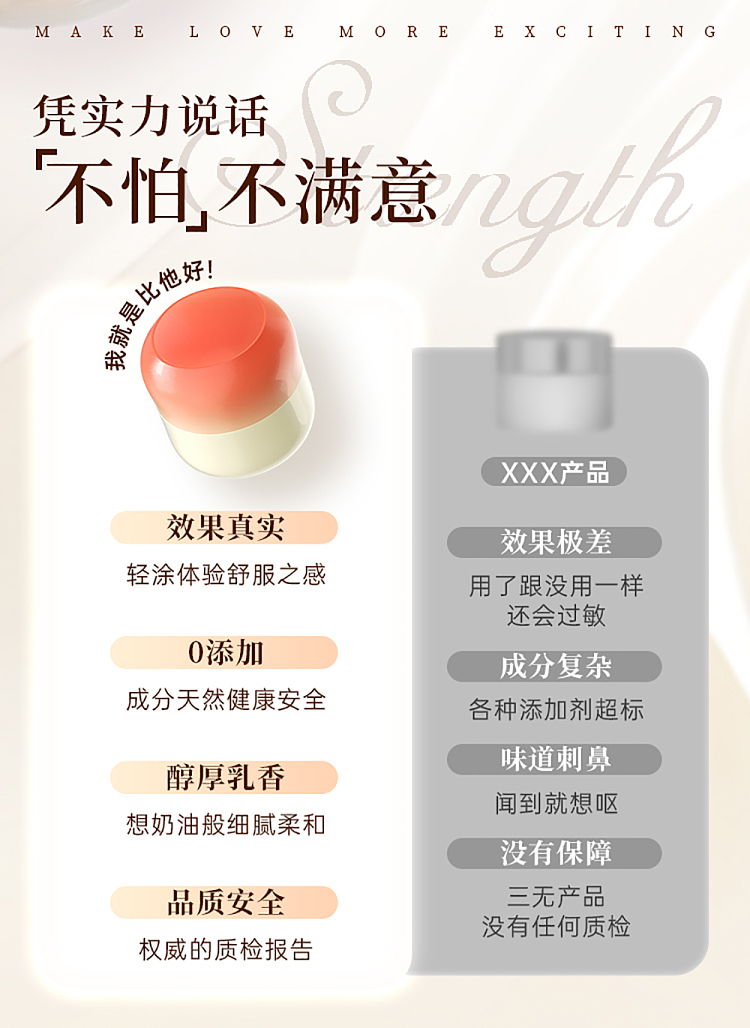 avecan-cooling-cream-10g-7