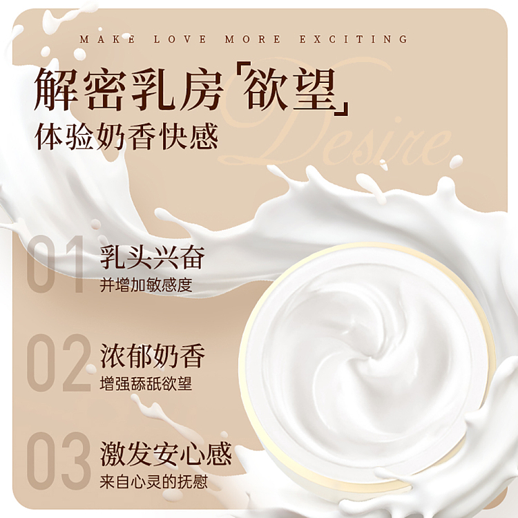 avecan-cooling-cream-10g-2
