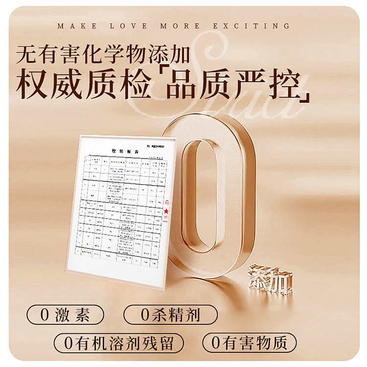 avecan-cooling-cream-10g-4