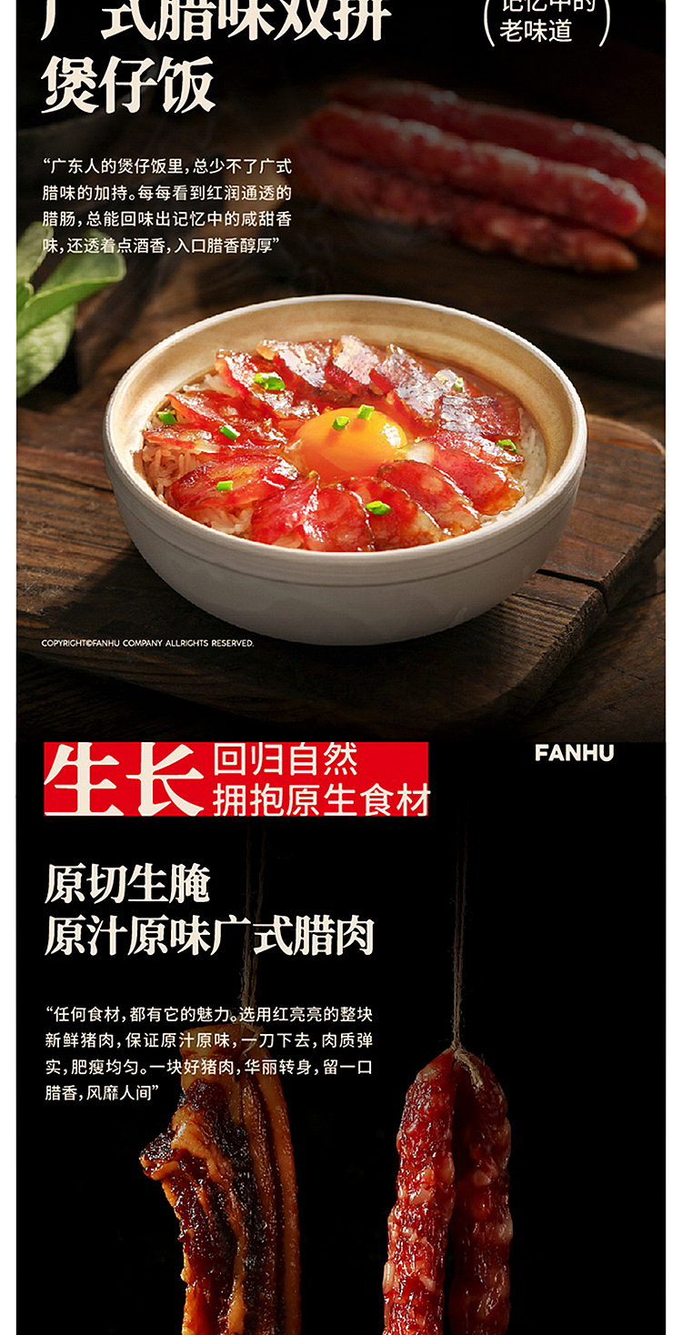 ichiban-dual-purpose-casserole-rice-with-preserved-meat-2065g-5
