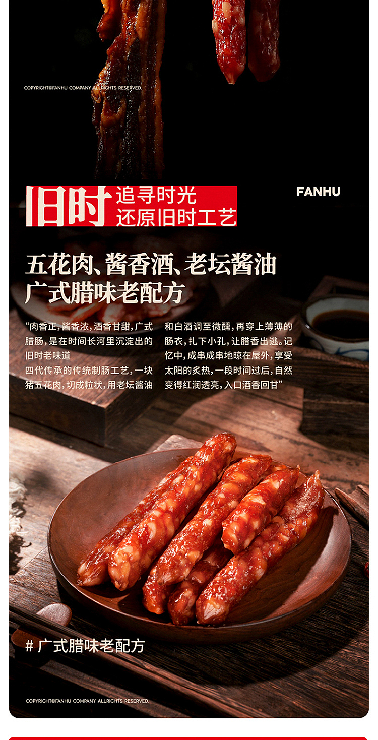 ichiban-dual-purpose-casserole-rice-with-preserved-meat-2065g-6
