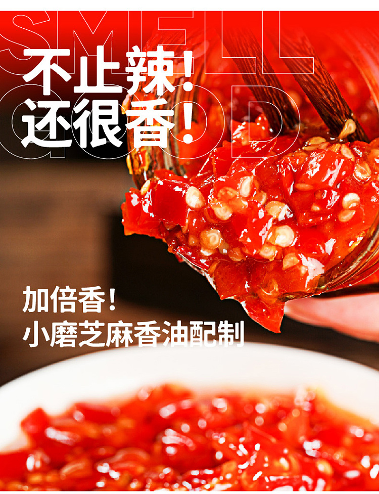 rice-hollow-garden-fresh-spicy-chopped-pepper-sauce-230g-10