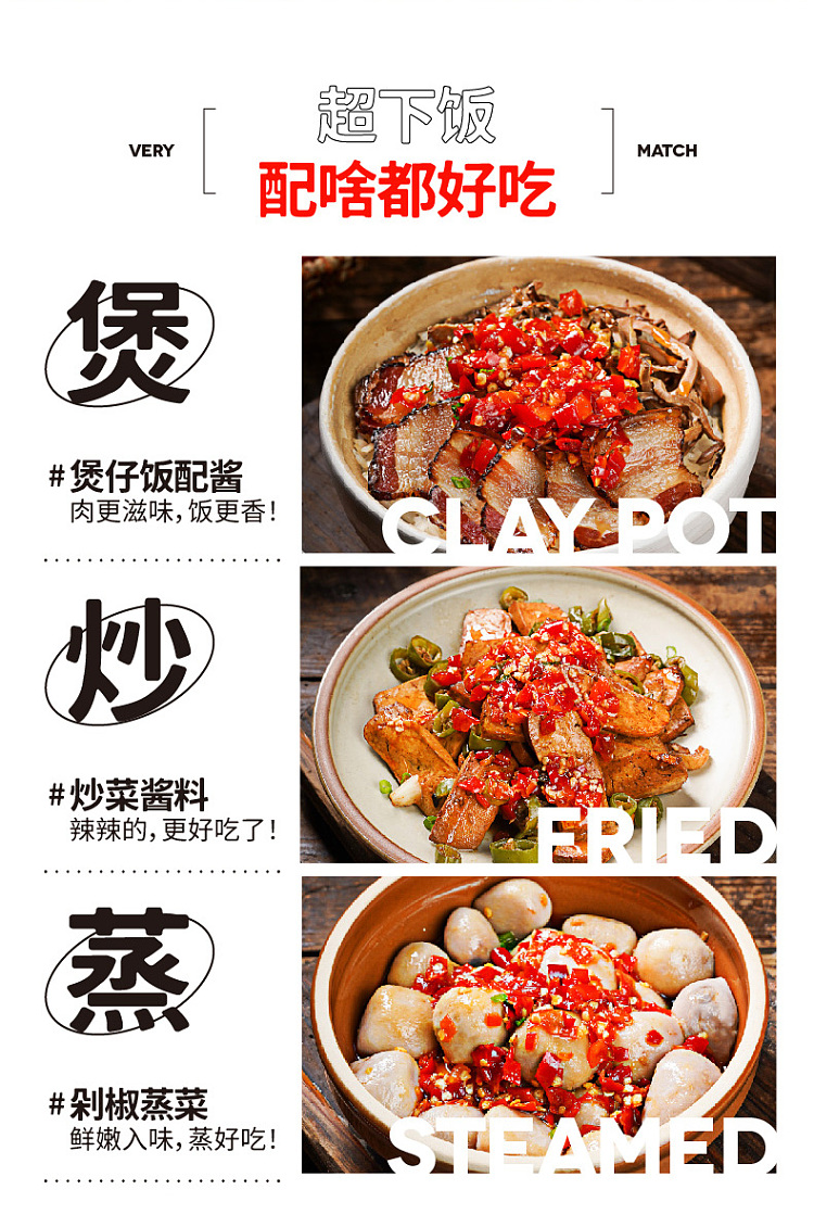rice-hollow-garden-fresh-spicy-chopped-pepper-sauce-230g-11