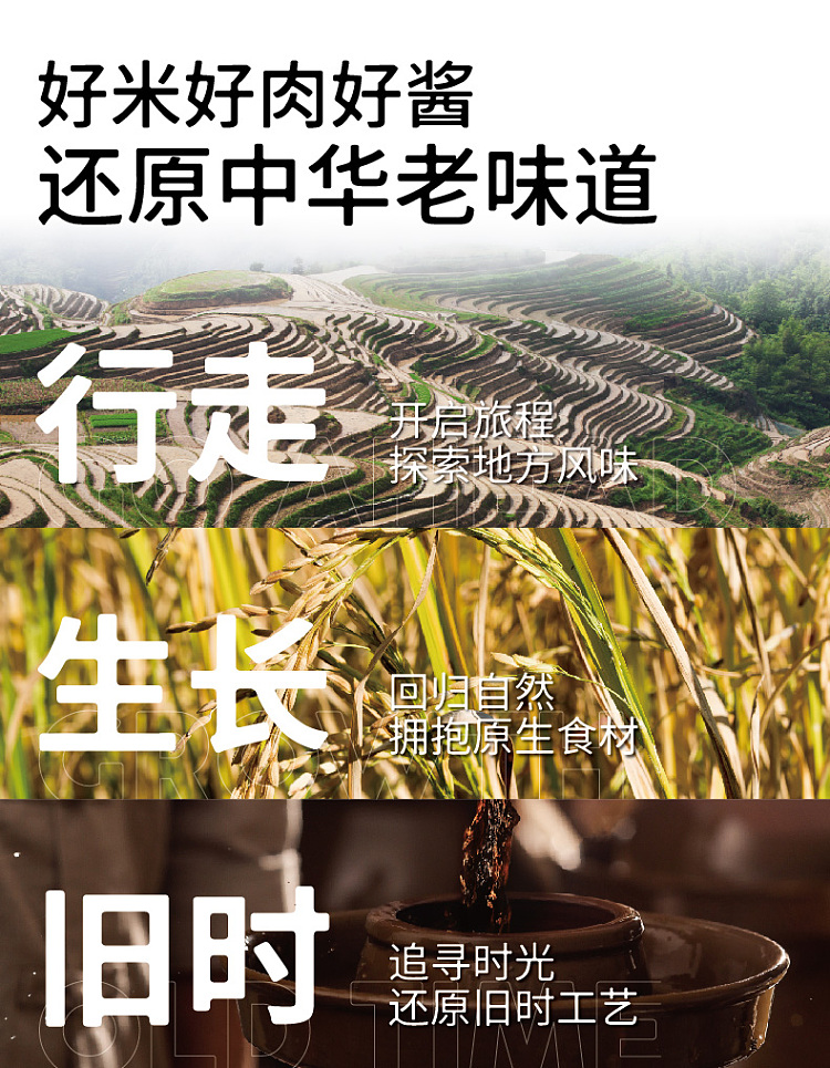 rice-hollow-garden-fresh-spicy-chopped-pepper-sauce-230g-13