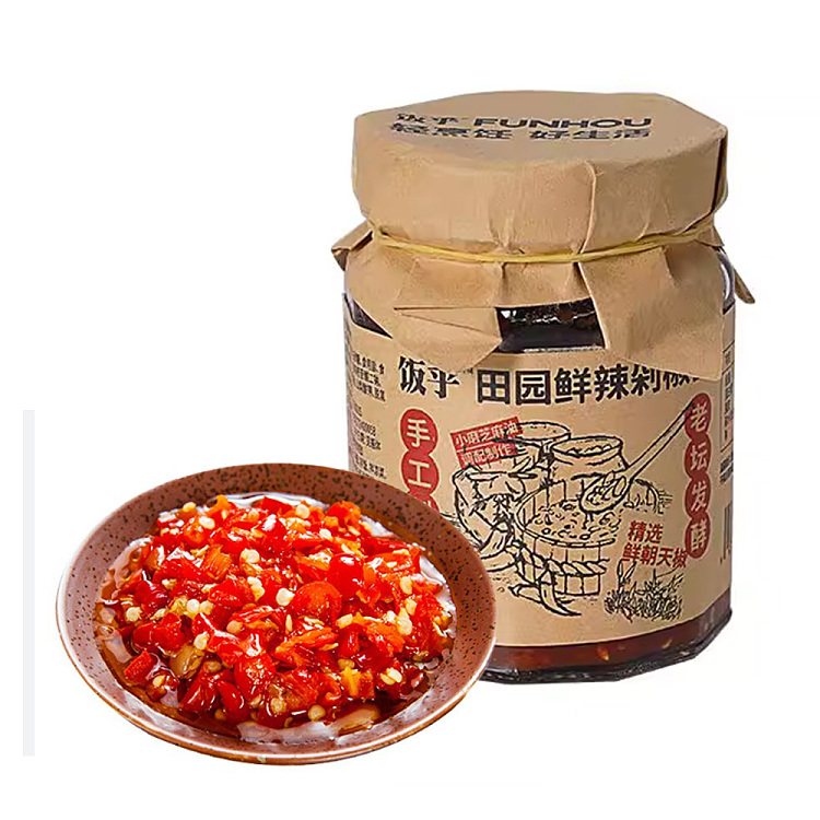 rice-hollow-garden-fresh-spicy-chopped-pepper-sauce-230g-1