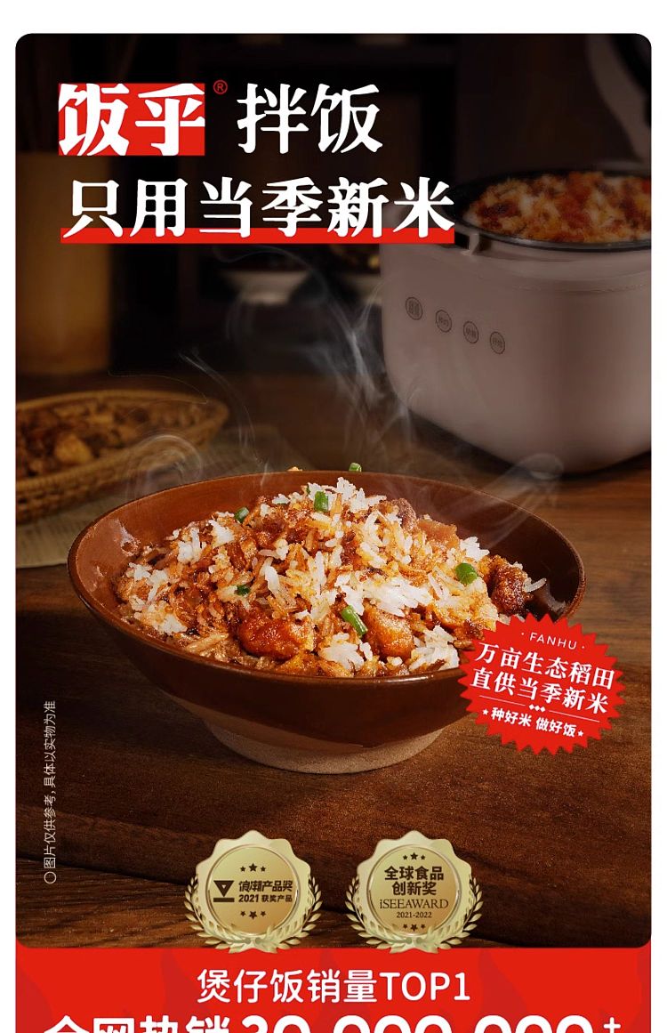 rice-alive-taiwanese-style-marinated-pork-bibimbap-280g-1