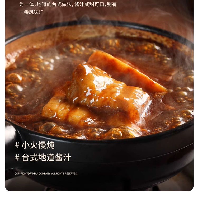 rice-alive-taiwanese-style-marinated-pork-bibimbap-280g-10