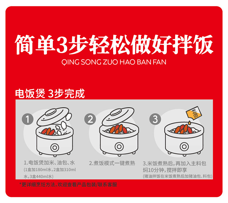 rice-alive-taiwanese-style-marinated-pork-bibimbap-280g-11