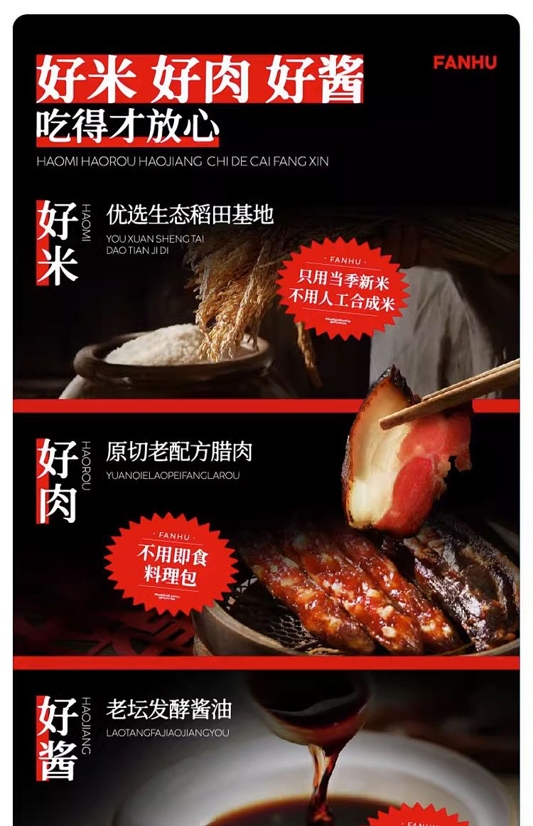rice-alive-taiwanese-style-marinated-pork-bibimbap-280g-5