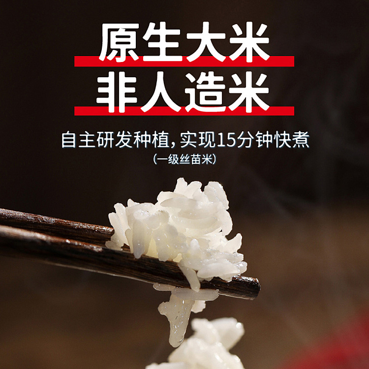 rice-alive-taiwanese-style-marinated-pork-bibimbap-280g-4