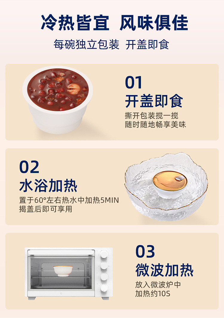 gum-fun-taobao-taobao-instant-fish-maw-hot-selling-top1-chenpi-lotus-seed-red-bean-paste-180g-17