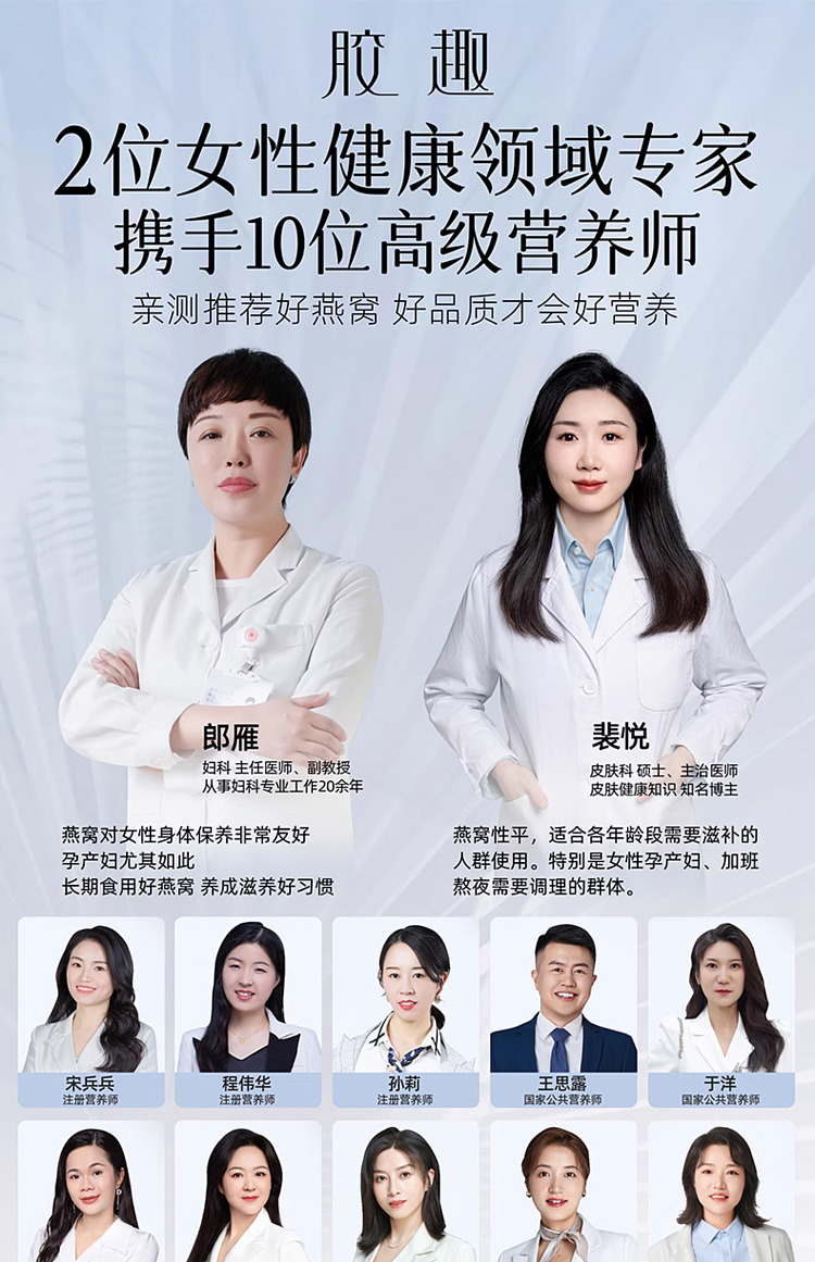 gum-fun-taobao-taobao-instant-fish-maw-hot-selling-top1-chenpi-lotus-seed-red-bean-paste-180g-18