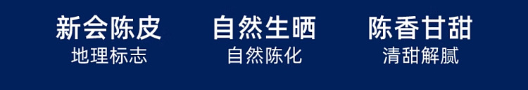 gum-fun-taobao-taobao-instant-fish-maw-hot-selling-top1-chenpi-lotus-seed-red-bean-paste-180g-2