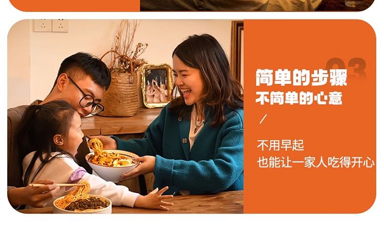 have-your-side-handmade-sun-dried-noodles-with-red-oil-105g-1