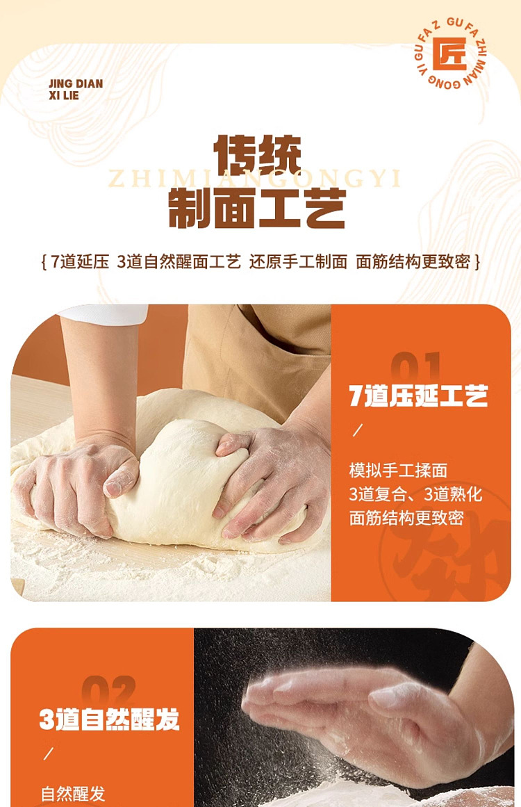 have-your-side-handmade-sun-dried-noodles-with-red-oil-105g-8