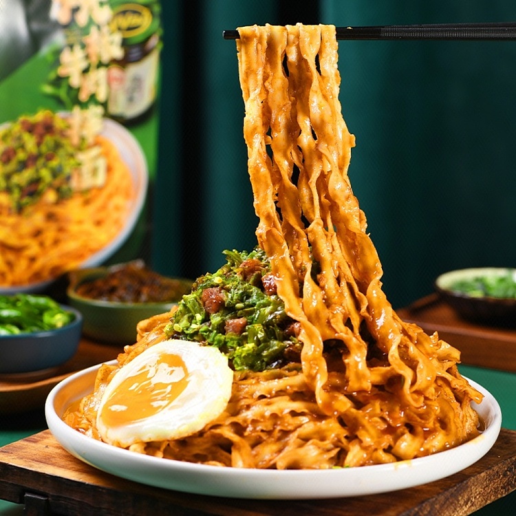 side-of-you-beef-and-roasted-pepper-noodles-182g-2