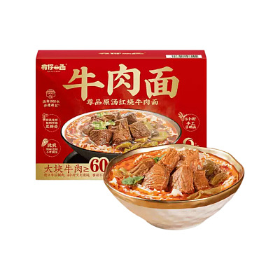 【全澳独家】山姆专供 有你一面 尊品番茄原汤红烧牛肉面 单份尝鲜装
