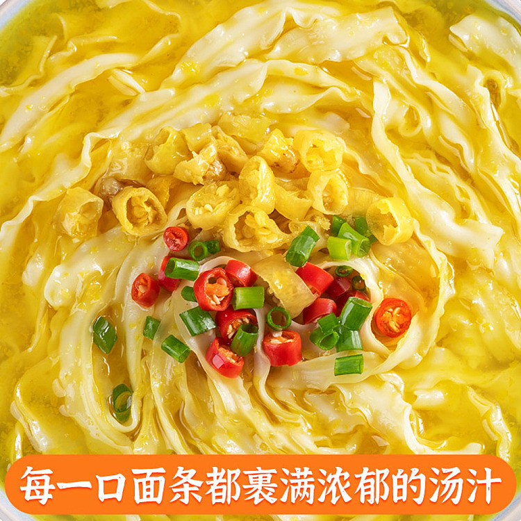 have-your-side-handmade-sun-dried-noodles-in-hot-and-sour-soup-110g-2