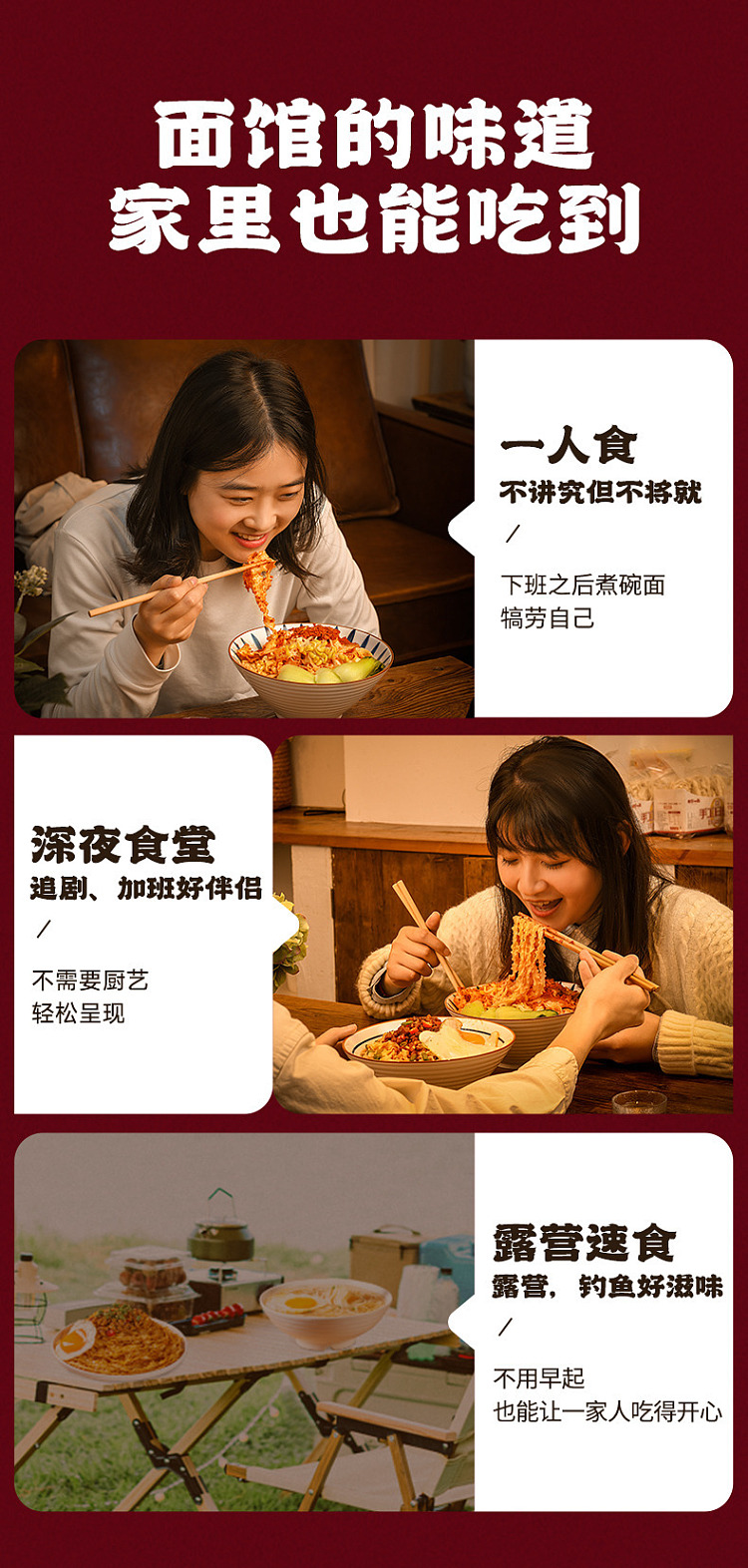 spicy-hot-pot-noodles-265g5pcs-7
