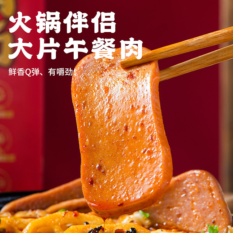 spicy-hot-pot-noodles-265g5pcs-3