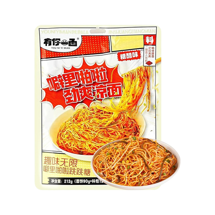 have-your-side-crackling-cold-noodles-212g-1