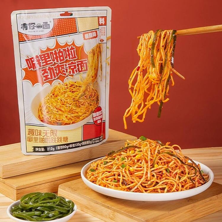 have-your-side-crackling-cold-noodles-212g-2