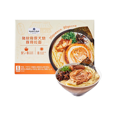 【全澳独家】山姆自营品牌 MM 猪软骨厚切叉烧豚骨风味拉面 6份入 1.7709kg