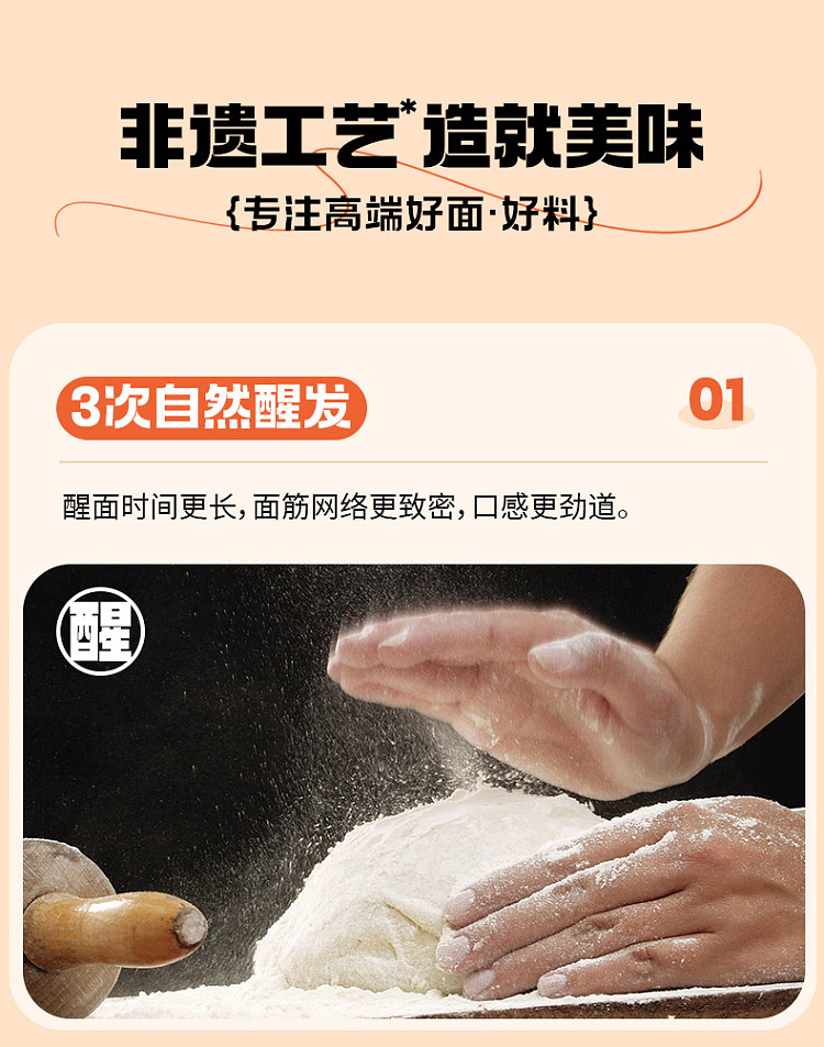 have-your-side-handmade-sun-dried-pasta-tomato-carrot-small-knife-cut-480g-5