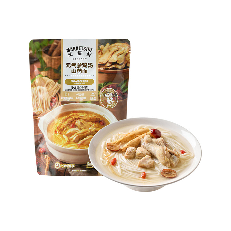 walmart-self-supporting-brand-woji-fresh-yuan-qi-ginseng-chicken-soup-yam-noodles-390g-1