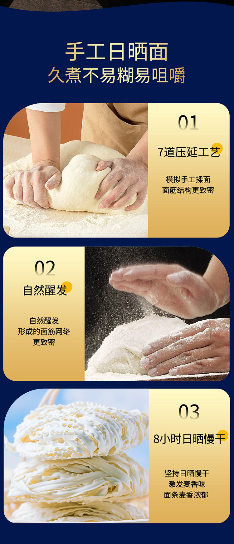 have-your-side-taiwanese-style-braised-pork-cartilage-ramen-4205g-6